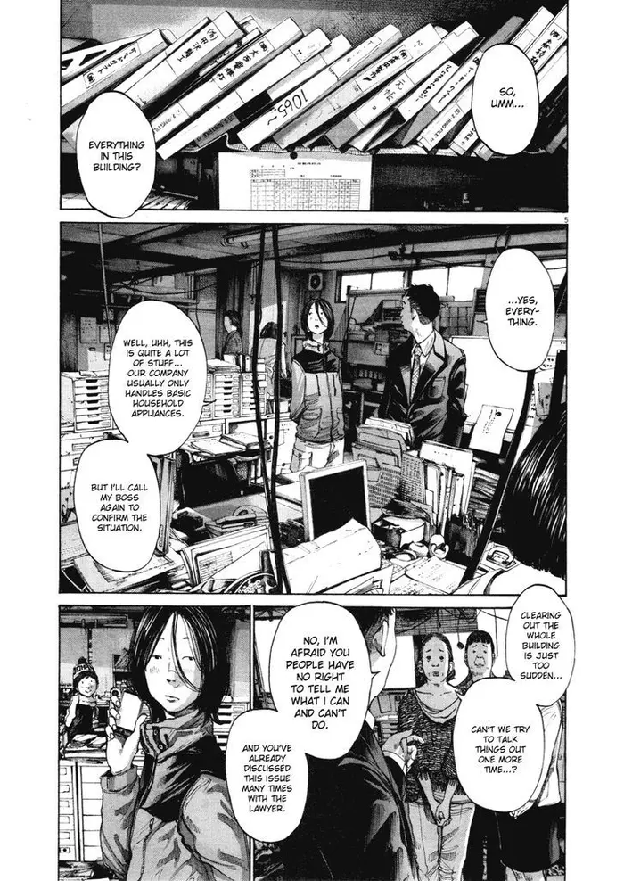 Goodnight Punpun Chapter 95 image 04_optimized